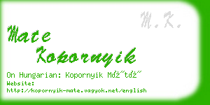 mate kopornyik business card